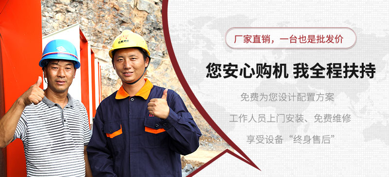 石英砂設備安裝現場 石英砂設備安裝現場