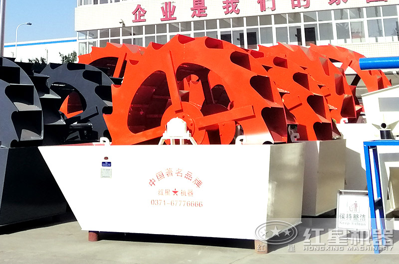 洗砂機 洗砂機