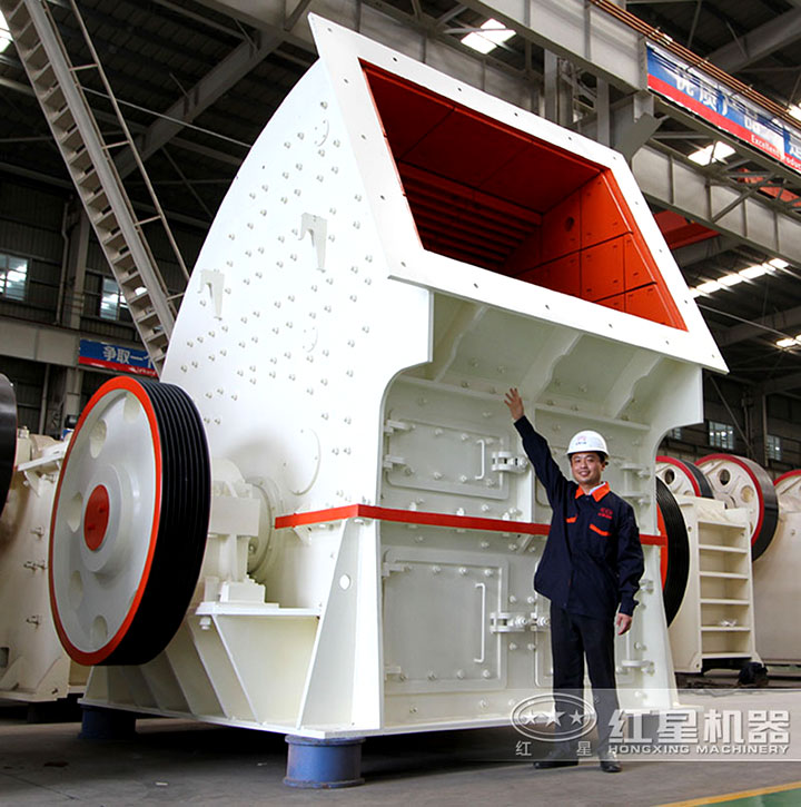 整型錘破 整型錘破