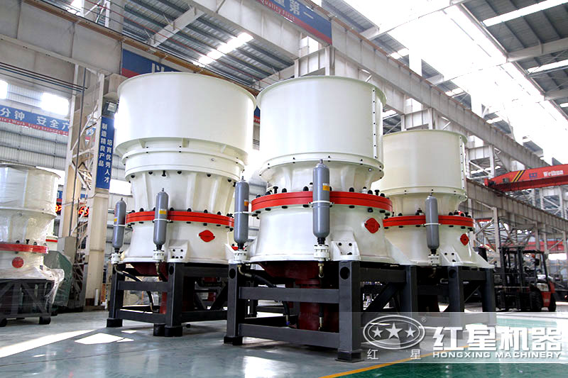 圓錐破碎機(jī) 圓錐破碎機(jī)