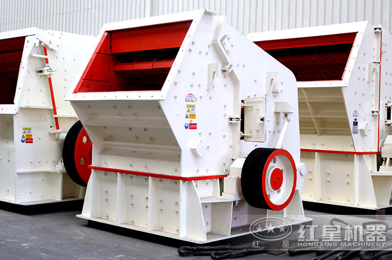 反擊式破碎機 反擊式破碎機